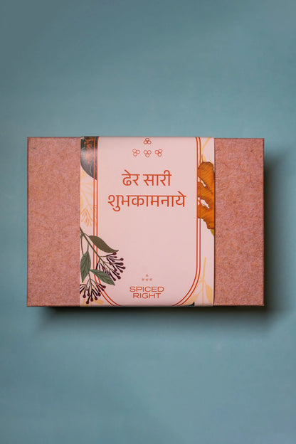 Puraani Dilli Ka Zaika Gift Box Spiced Right